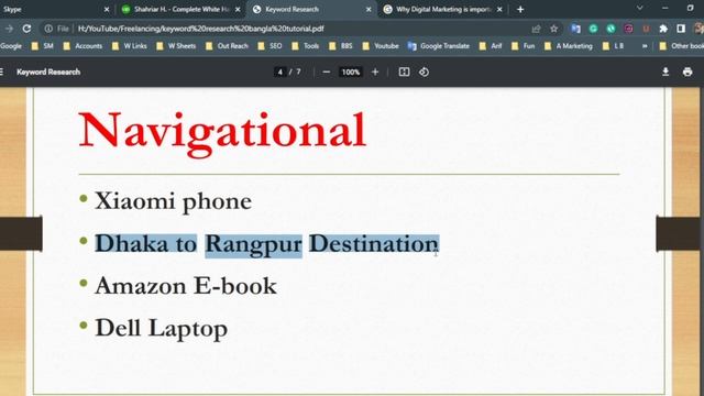 03. Complete SEO Tutorial in Bangla - Website SEO Keyword Intent | কীওয়ার্ড ইন্টেন্ট কী? কেন জরুরি смотреть онлайн