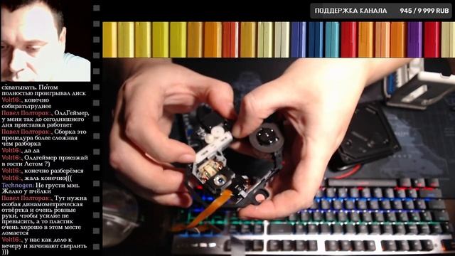 Разборка и чистка лазера Sony Playstation / общение с подписчиками смотреть онлайн