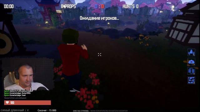 КТО НЕ СПРЯТАЛСЯ ?! - PEEKABOO смотреть онлайн