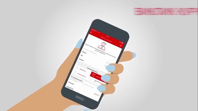 Нова Пошта смотреть онлайн