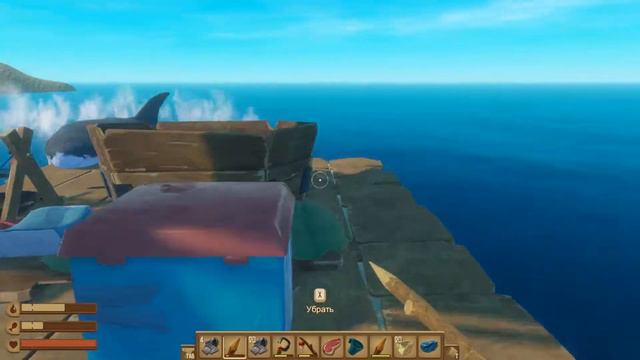 РАААФТ... Есть будет нечего, съедим Тучу. смотреть онлайн