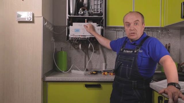 Запуск конденсационного котла Buderus Logamax plus GB172i смотреть онлайн