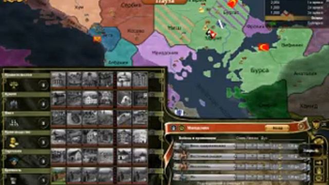 Прохождение Europa 3(Винзатия) Часть 1: Падение Османов смотреть онлайн