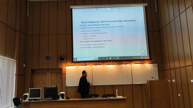 АиСД, 27.03.23, лекция 1 смотреть онлайн