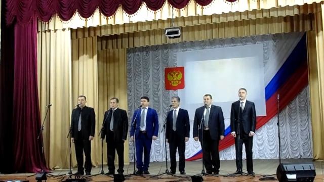 День Конституции РФ 12 12 2018 г смотреть онлайн