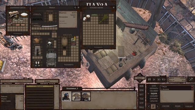 Kenshi Где найти ЛУННЫЙ ТЕСАК Мейто смотреть онлайн