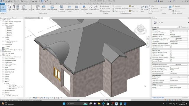 Как сделать слуховое окно в ревит? смотреть онлайн