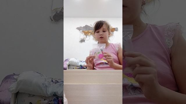 бокс всё всё кроме одной маски смотреть онлайн