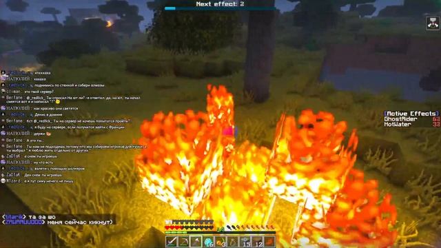 Minecraft CHAOS Stream - Survival OR CHAOS ( ХАОС СТРИМ МАЙНКРАФТ) смотреть онлайн