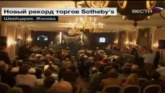 Sale of diamonds in Russia: with or without a certificate. The most expensive diamond смотреть онлайн