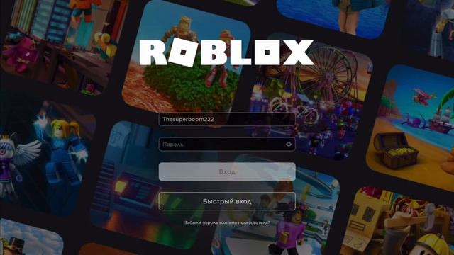 TSB Ушёл с Роблокса?! (Roblox TSB News)