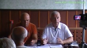 13..08.2013 Глобальный исторический процесс ч 1 из 2, Алушта (Зазнобин В.М.)