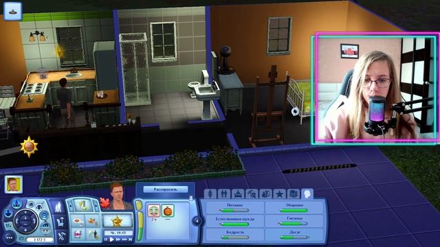 Пытаемся выжить на 0 симолеонов в The Sims 3! Покупка недвижимости смотреть онлайн