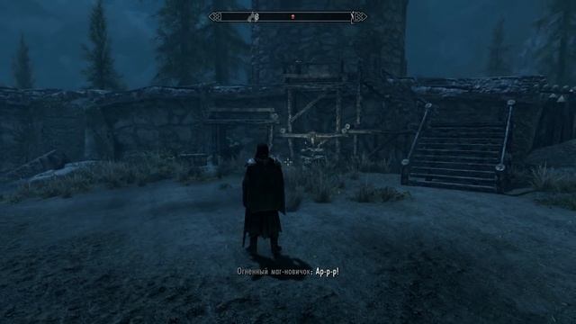 Skyrim: НОЧНАЯ ТЕНЬ - лучший билд ВАМПИРА (скрытный манипулятор) смотреть онлайн
