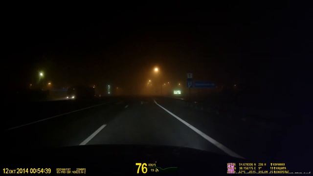 туман на М4-Дон смотреть онлайн