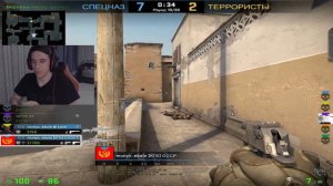 ФУЛЛ ПАТТИ КИБЕРСПОРТСМЕНОВ В КС ГО ММ | ПРОБИВАЕМСЯ В КИБЕРСПОРТ #2