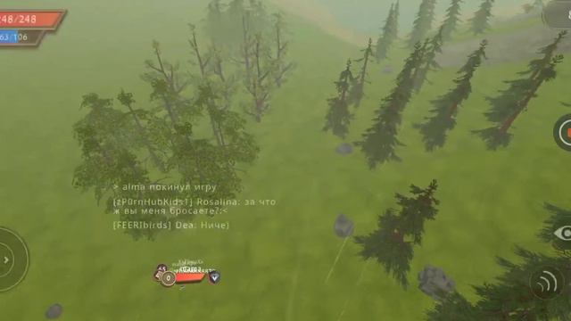 Новый БАГ в WildCraft! (Эдит-видео) смотреть онлайн