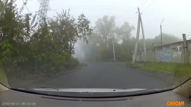 Кемерово. Смирнова, Бакинский, Нахимова. Туман. смотреть онлайн