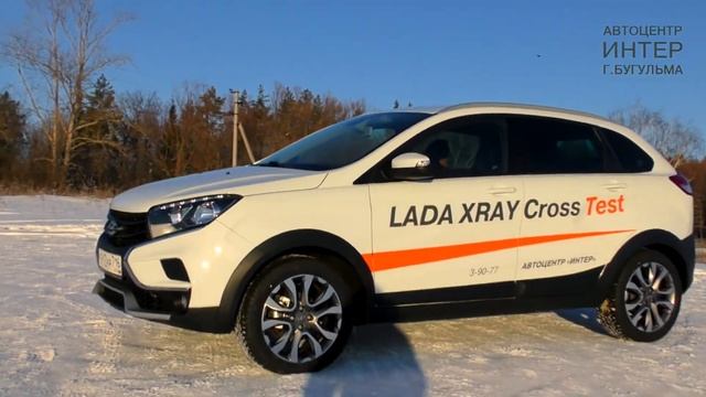 LADA XRAY Cross зимний тест драйв! #LADAXRAYCross смотреть онлайн