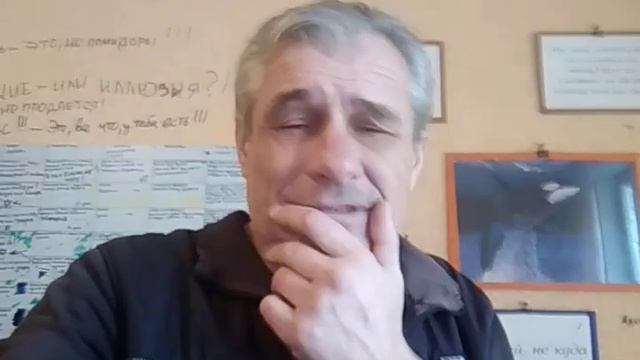 8 февраля 2024 г. смотреть онлайн