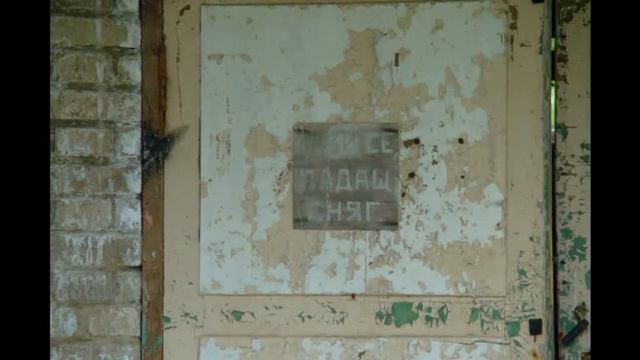 Заброшенный город Верхнемезенск, покинутый всеми. Удора, Коми 2016 Подробный отчёт о поездке. смотреть онлайн