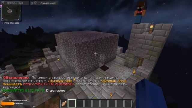 Сервер канала ULP.! | UNIONCRAFT смотреть онлайн