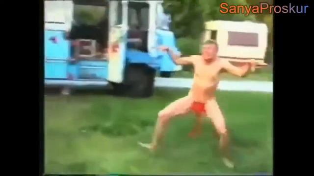 Все танцуют крабика xD смотреть онлайн