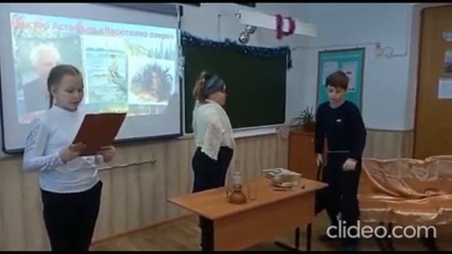 Город читающий: Васюткино озеро смотреть онлайн