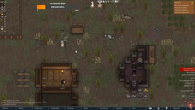 Как правильно играть в Rimworld? смотреть онлайн
