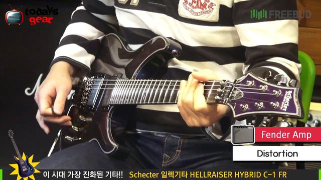 Todaysgear Schecter HELLRAISER HYBRID C-1 FR смотреть онлайн