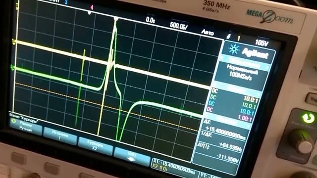 Изучаю работу зажигульки минчика смотреть онлайн