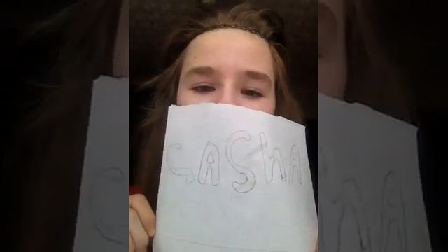 Сигна в первый раз /не умею рисовать/1ч.? смотреть онлайн