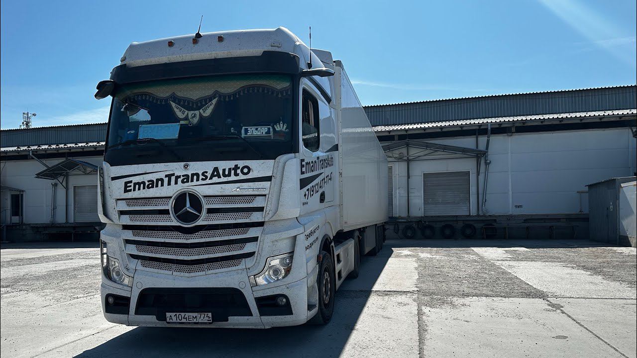 Рейс. Новосибирск- Екб смотреть онлайн