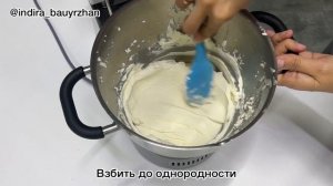 Бисквитный рулет.Фисташковый рулет
