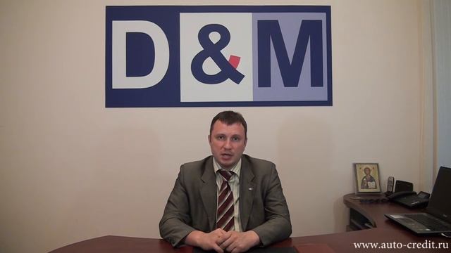 Автокредит ТВ - подводные камни - кредит в салоне смотреть онлайн