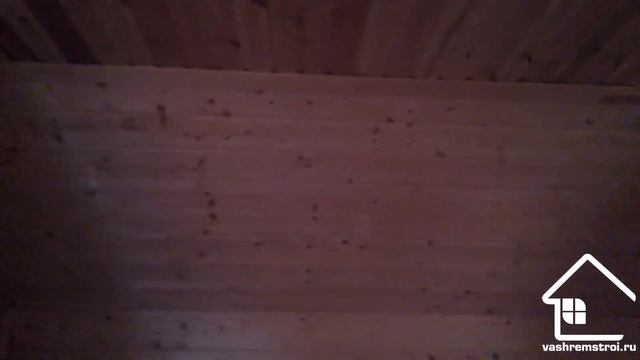 Дом Вагонка смотреть онлайн