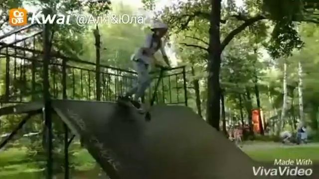 Трюковые самокаты смотреть онлайн