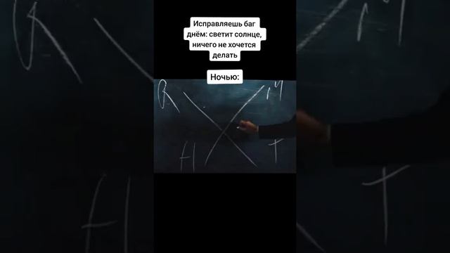 Жиза? смотреть онлайн