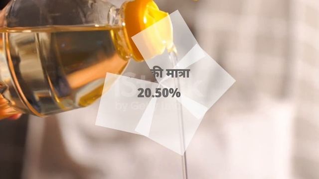 सोयाबीन की नई किस्म " JS 22-12" की आंकड़ों के आधार पर वैज्ञानिक जानकारी! क्या यही ब्लेक बोल्ड.....? смотреть онлайн