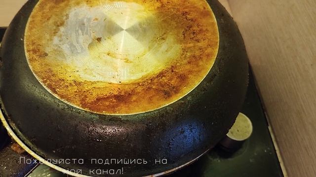 Кулинарный эксперимент. Тушеная тыква к горбушей . Вкусно и полезно.