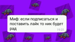 😰 НА МЕНЯ НАПАЛ КОРЕШ24К в ЧИКЕН ГАН! | ПРОВЕРКА МИФОВ!