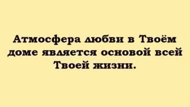 Это то что сказал Далай Лама в преддверии 2009 года. смотреть онлайн