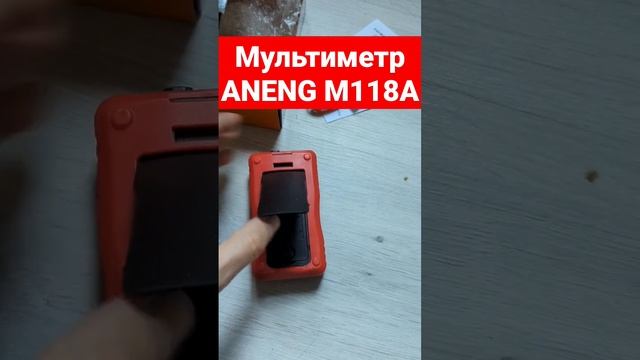 #Мультиметр #Aneng M118A смотреть онлайн