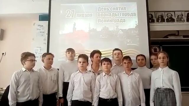 Литературно–музыкальная композиция «Дневник Тани Савичевой» смотреть онлайн