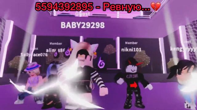НОВЫЕ КОДЫ НА ПЕСНИ В ROBLOX смотреть онлайн