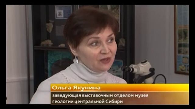 18 Мая: Международный день музеев смотреть онлайн