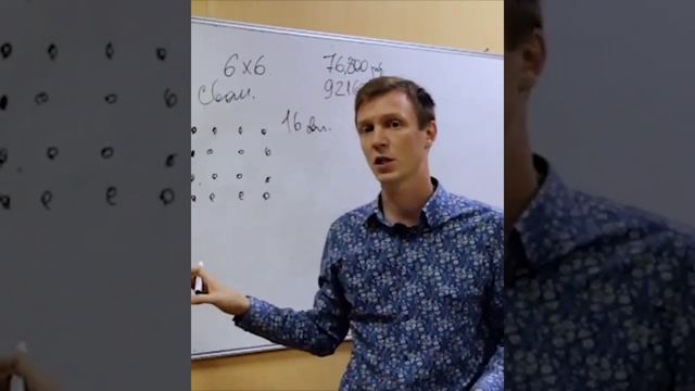 Расчёт стоимости свайного фундамента 6х6. Винтовые сваи Челябинск смотреть онлайн