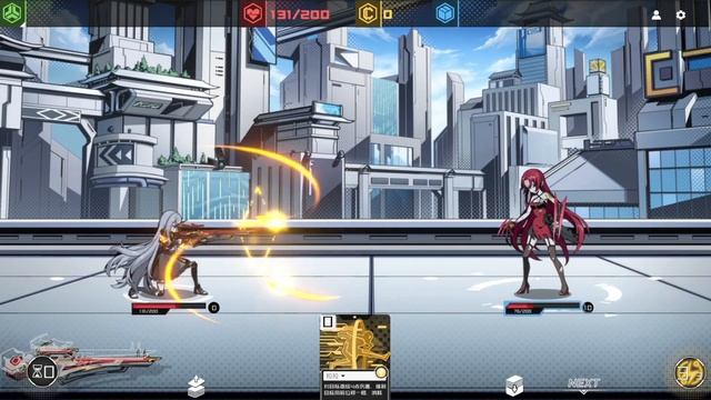 Theseus Protocol - Teaser смотреть онлайн