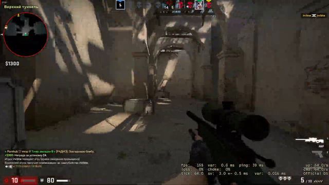 fragmovie cs go #2 | Мы будем делать бизнес смотреть онлайн