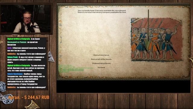 18+ СТРИМ | Mount And Blade Тринаха Часть 5 смотреть онлайн
